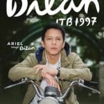 Catat Nih! Daftar Film Terbaru yang Tayang di Cinema XXI Bulan April Ini, Ada Dilan ITB 1997