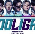 Lirik Lagu Hooligan dari BTS, Tampilkan Vibes Energik dengan Lirik Ikonis