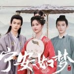 8 Rekomendasi Drama China Tentang Reinkarnasi, Catat Dulu Sebelum Ditonton